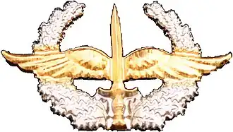 Эмблема Смешанной авиационной бригады Северной Македонии