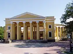 Летний театр