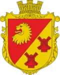 Герб