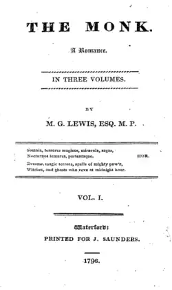 Первое издание «Монаха»