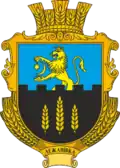 Герб