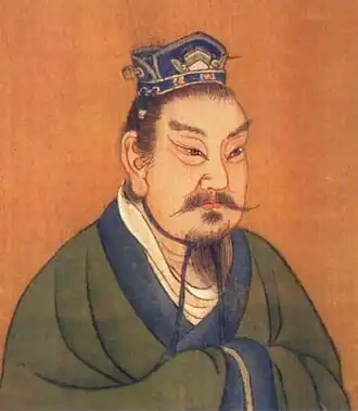 Портрет Ли Му эпохи Империи Цин