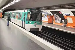 Прибытие состава серии MF 77