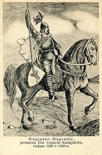 Князь Рингольд