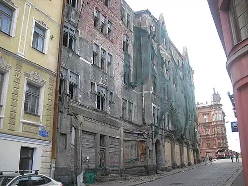 «Домус» Говинга