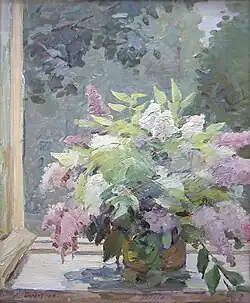 «Сирень на подоконнике» (масло, картон)