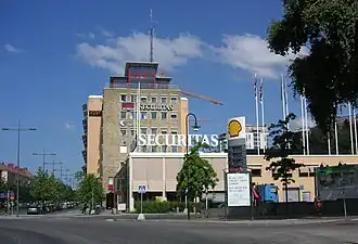 Штаб-квартира в Стокгольме, Щвеция