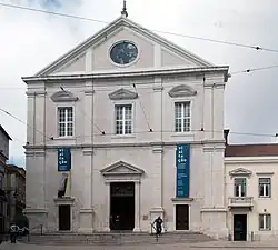 Фасад церкви Святого Роха в Лиссабоне