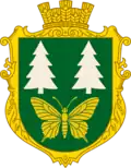 Герб