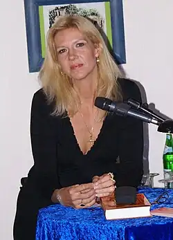 Писательница в 2008 году