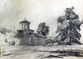 Белая церковь, 1937