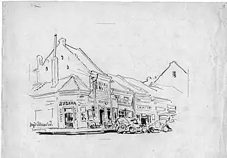 Соко Баня, 1930 г.