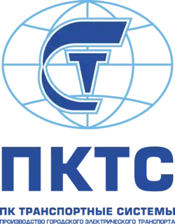 Изображение логотипа