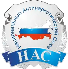 Изображение логотипа