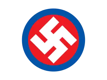 Знак Всероссийской фашистской организации (штат Коннектикут, США)