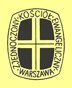 Логотип Объединённой евангелической церкви Польши