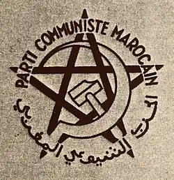 Изображение логотипа