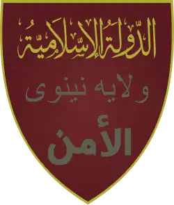 Изображение логотипа