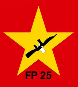 Изображение логотипа