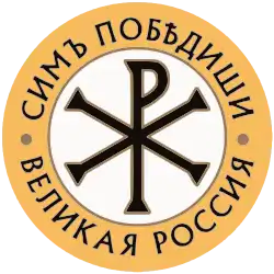 Изображение логотипа