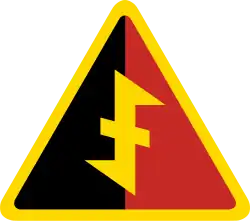 Изображение логотипа