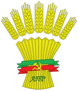 Изображение логотипа