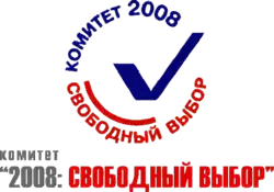 Изображение логотипа