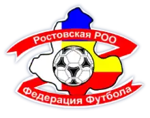 Изображение логотипа