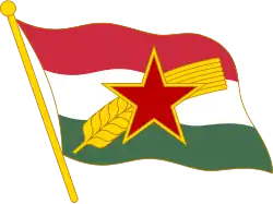 Изображение логотипа