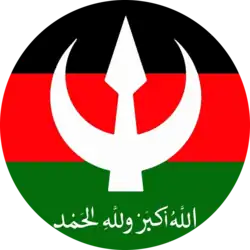 Изображение логотипа