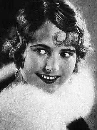 Фото 1930 года