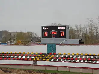 Новое электронное табло стадиона