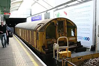 Служебный поезд