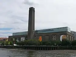 Тейт Модерн