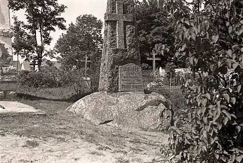 Кладбище Копли, Таллин, 1951 год (не сохранился)