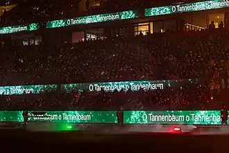 Обложка песни  «»