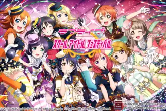 Загрузочный экран версии 4.0.2