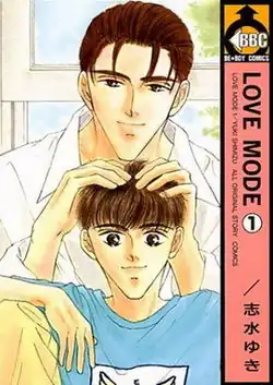 Обложка первого тома манги