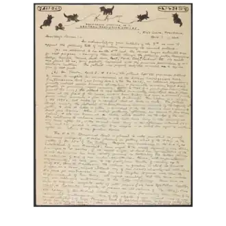 Письмо Лавкрафта к Мэриан Боннер, подруге его тёти Энни Гэмвелл, от 9 апреля 1936 года