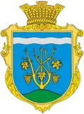 Герб