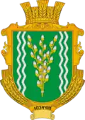 Герб