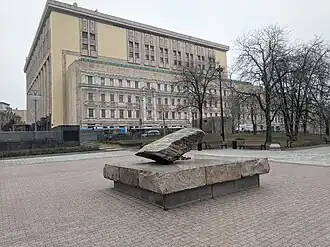 здание Вычислительного центра КГБ