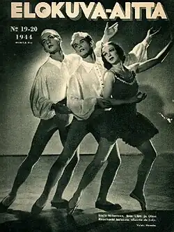 Инто Лятти (в центре), Л. Нифонтова и Олави Куорикоски 1944 год