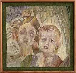 Лето (фрагмент), 1980, 190х120, авторское ткачество, хлопок, шерсть, полушерсть