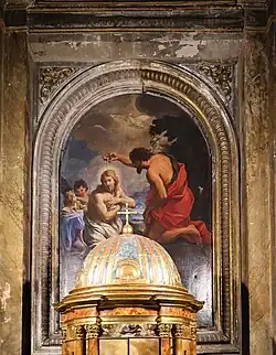 Крещение. Церковь Сант-Андреа-делле-Фратте, Рим