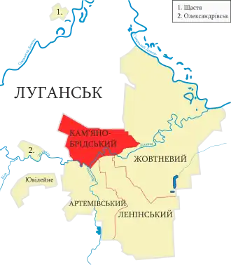 Каменнобродский район Луганска на карте