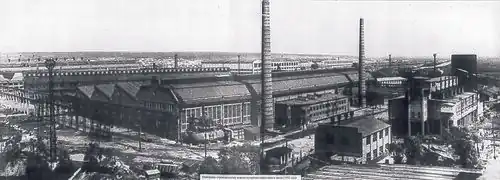 Панорама строительства нового кузнечно-прессового цеха. 1932 год