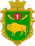 Герб