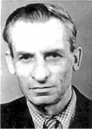 Фото 1958 года