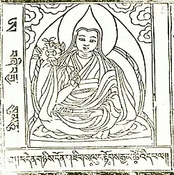 Лобзанг Тенпай Вангчук Лунгтог Гьяцо